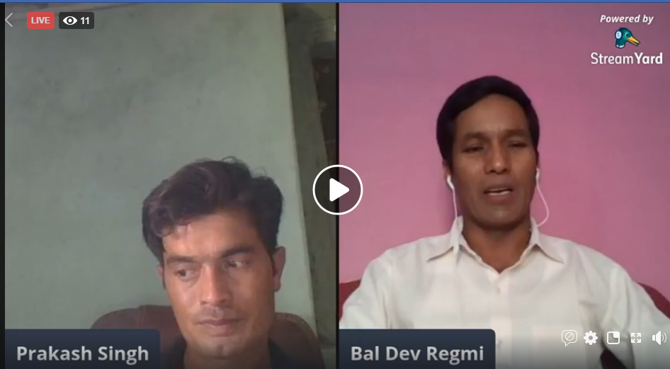 समसामयिक बिषयमा बहस प्रदेश सभा सासंद बल्देब रेग्मी सँगकाे कुराकानी (LIVE)