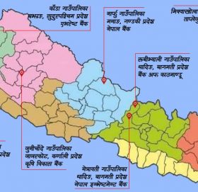 यी हुन् अझै बैंक पुग्न नसकेका ७ ‘दुर्गम गाउँ’