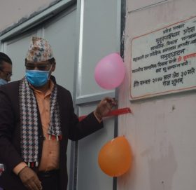 कञ्चनपुरमा पनि कोरोना अस्पताल सञ्चालन