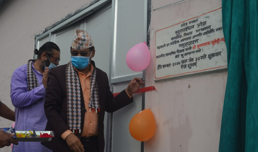 कञ्चनपुरमा पनि कोरोना अस्पताल सञ्चालन