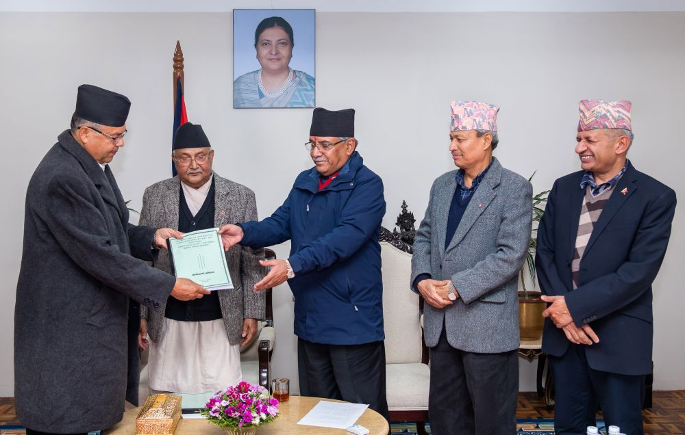 एमसीसी सम्झौता : प्रधानमन्त्रीलाई ६ चुनौती