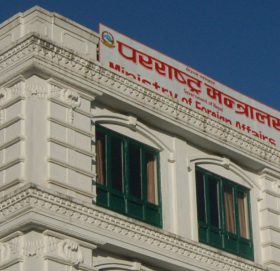 चीनसँग सीमा विवाद छैन: परराष्ट्र मन्त्रालय