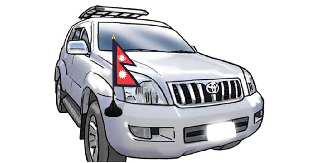 कोरोना महामारीका बेला मन्त्रीलाई महंगो गाडी किनिँदै