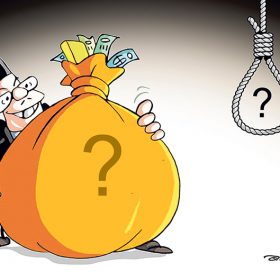 करोडपति मालपोत अधिकृत !