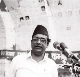 आज ६९ औँ मदन भण्डारी जयन्ती