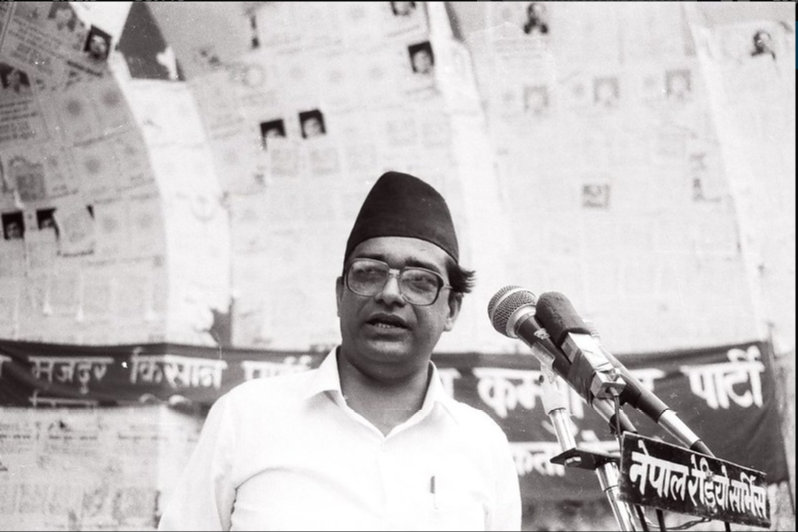 आज ६९ औँ मदन भण्डारी जयन्ती