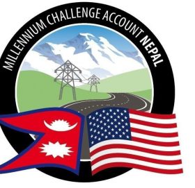 अमेरिकी साम्राज्यबाद मुर्दाबाद!