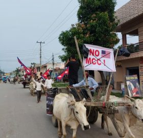 धनगढीमा एमसीसी विरुद्ध बयलगाडा र्‍याली