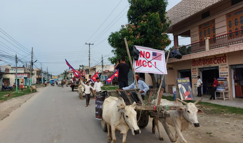 धनगढीमा एमसीसी विरुद्ध बयलगाडा र्‍याली