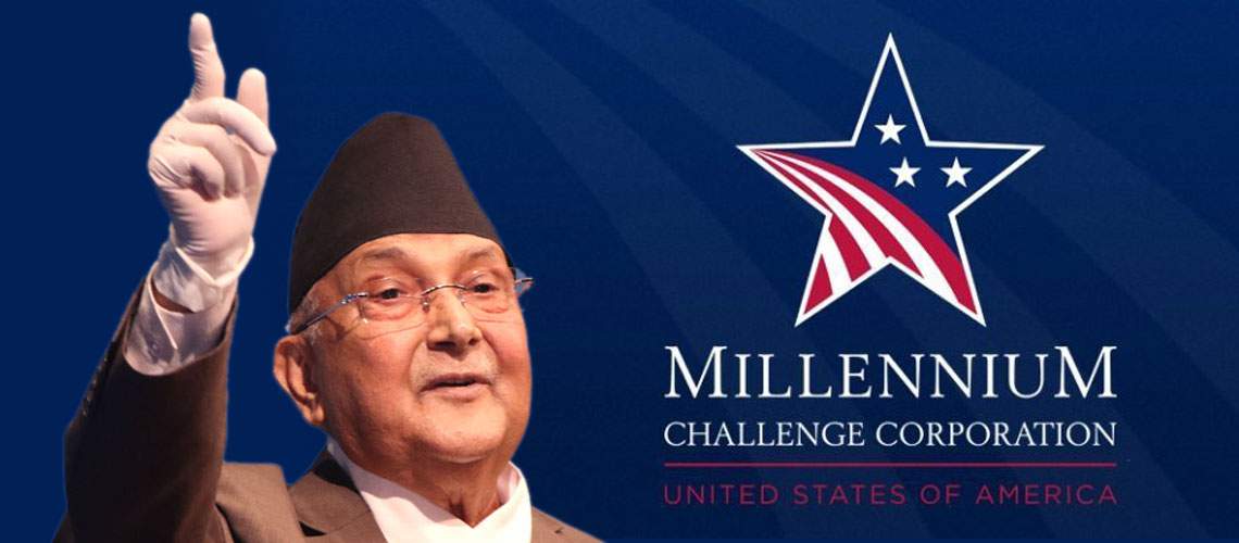 संसदबाट अनुमोदनबिना नै असार १६ गुज्रिएपछि के हुन्छ एमसीसीको भविष्य ?