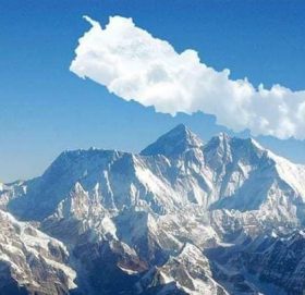 फेशबुकमा भेटीएकाे अनाैठाे तस्बिर