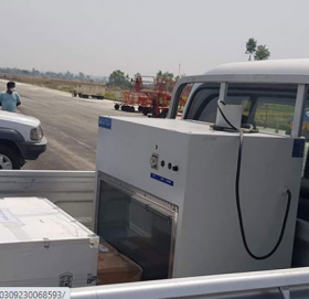 सुर्खेतमा कोरोना परीक्षण गर्ने पीसीआर मेसिन बिग्रियो