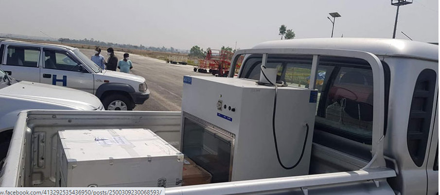 सुर्खेतमा कोरोना परीक्षण गर्ने पीसीआर मेसिन बिग्रियो