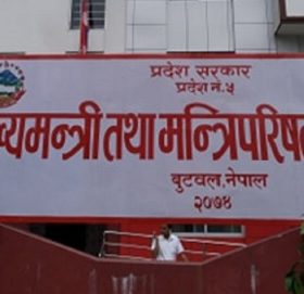 वडाध्यक्षको सुविधा कटौती गर्ने