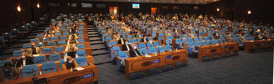 हिउँदे अधिवेशनलाई ५० वटा विधेयक