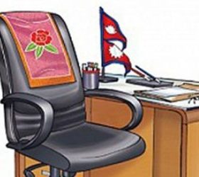 सरकारी कार्यालय आजबाट दुई सिफ्टमा सन्चालन हुँदै