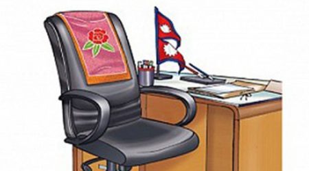 सरकारी कार्यालय आजबाट दुई सिफ्टमा सन्चालन हुँदै