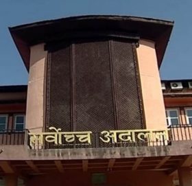 गभर्नर नियुक्तिविरुद्धको रिटमा आज अन्तरिम आदेशका लागि सुनुवाइ