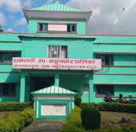 धनगढीको बजेट ‘कपीपेस्ट’, शिर्षक पनि गत र चालु बर्षकै हुवहु सारियो