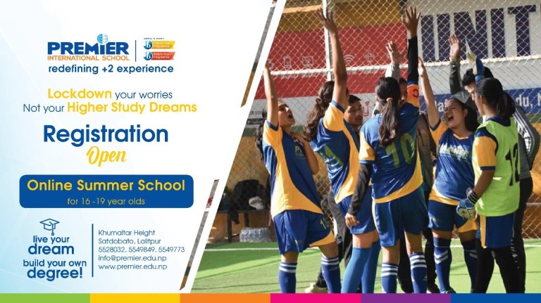 रिजल्ट नआउँदै कक्षा ११ को भर्ना प्रकृया