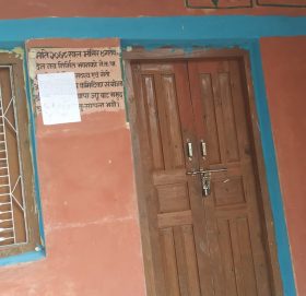 मनोमानी गरेको भन्दै पशुपती माबीमा अभिभावकले लगाए ताला