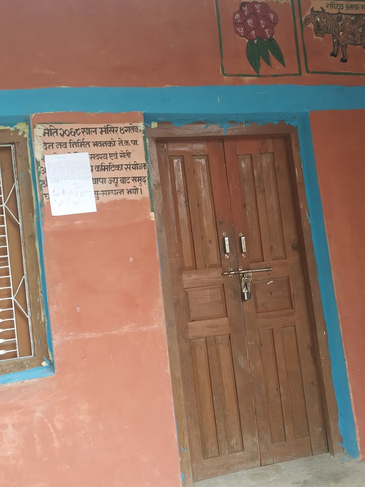 मनोमानी गरेको भन्दै पशुपती माबीमा अभिभावकले लगाए ताला