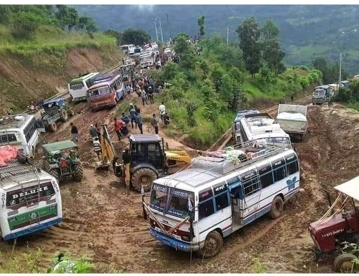 सामाजिक संजालमा भेटिएकाे तस्बीर