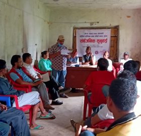 वडिमालिका नगरपालिका वडा ९  वार्षिक समिक्षा सम्पन्न