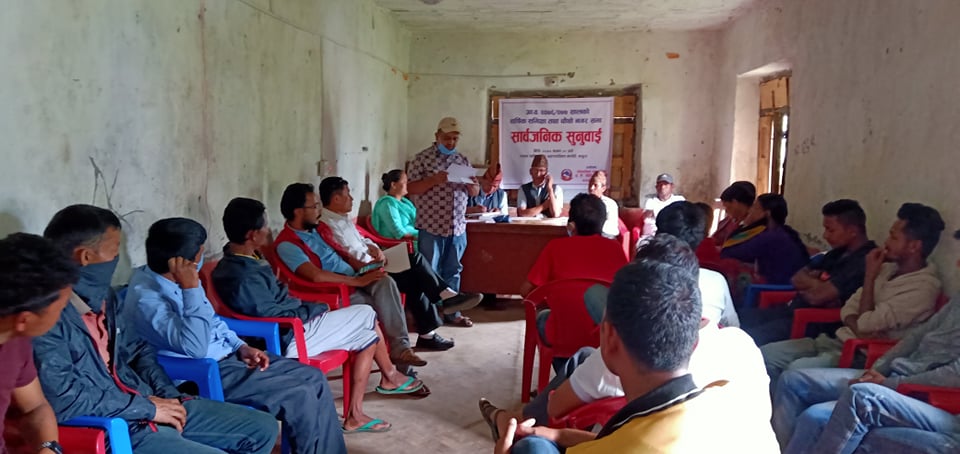 वडिमालिका नगरपालिका वडा ९ वार्षिक समिक्षा सम्पन्न