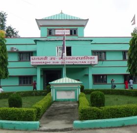 शाखा प्रमुखको कुर्सीमा ‘दिसा’ राखेपछि धनगढी उपमहानगरपालिकामा हंगामा