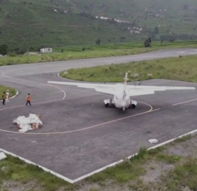 बाजुराकाे काेल्टीमा हवाई सेवा संचालनमा