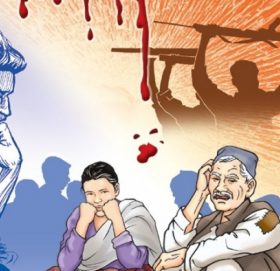 शङ्का !लघु कथा!