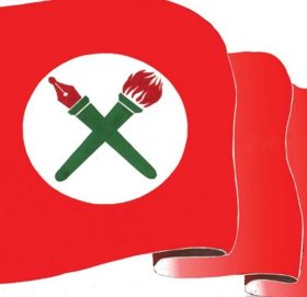 नेविसंघमा भाँडभैलो, इतर पक्षले  समानान्तर कमिटी बनाउदै