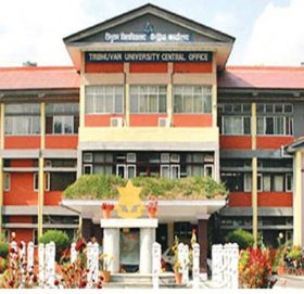 त्रिविको स्थगित परीक्षा असोजभित्रै : भर्चुअल विधिबाट लिने तयारी