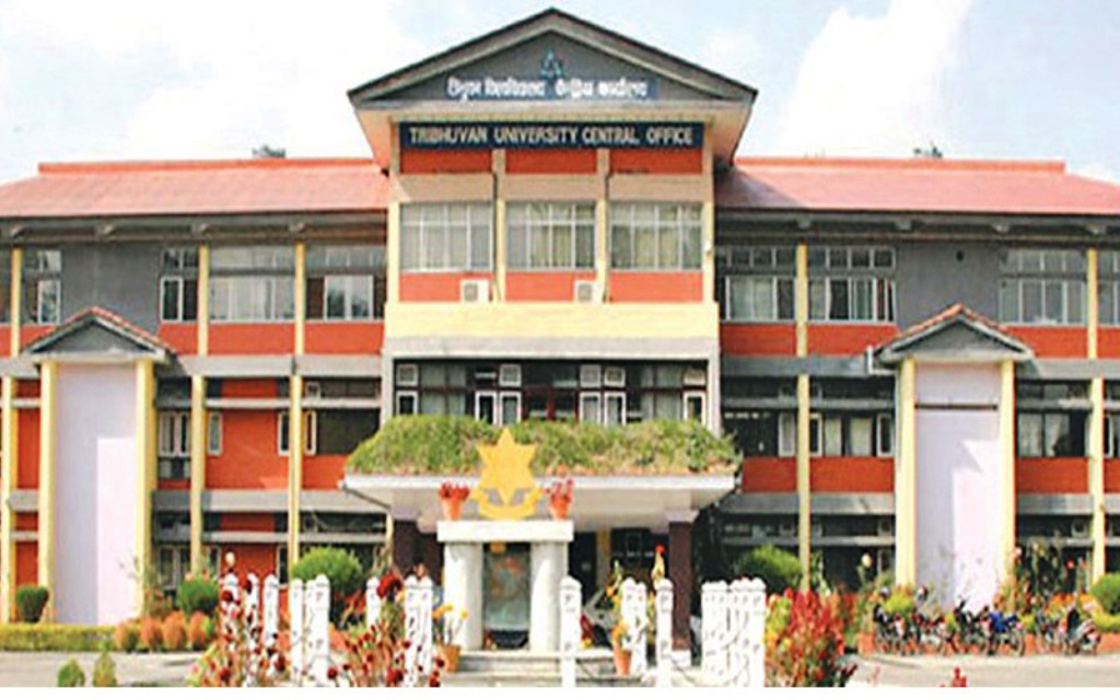 त्रिवि व्यवस्थापन संकायको परीक्षा मंसिर तेस्रो साता