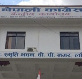 कांग्रेसको निष्कर्ष- तीनकुने हिंसाको सम्पूर्ण जिम्मेवारी ज्ञानेन्द्र शाहले लिनुपर्छ