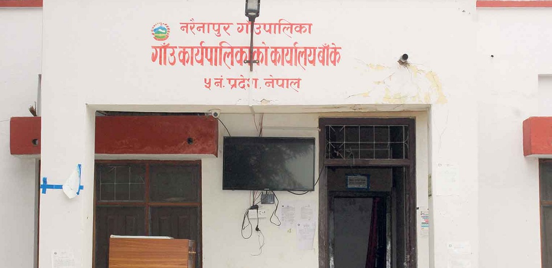 नरैनापुर गाउँपालिका बिपत ब्यबस्थापन सदस्यले गरे ब्यबस्थापनको रकम फेर्ता