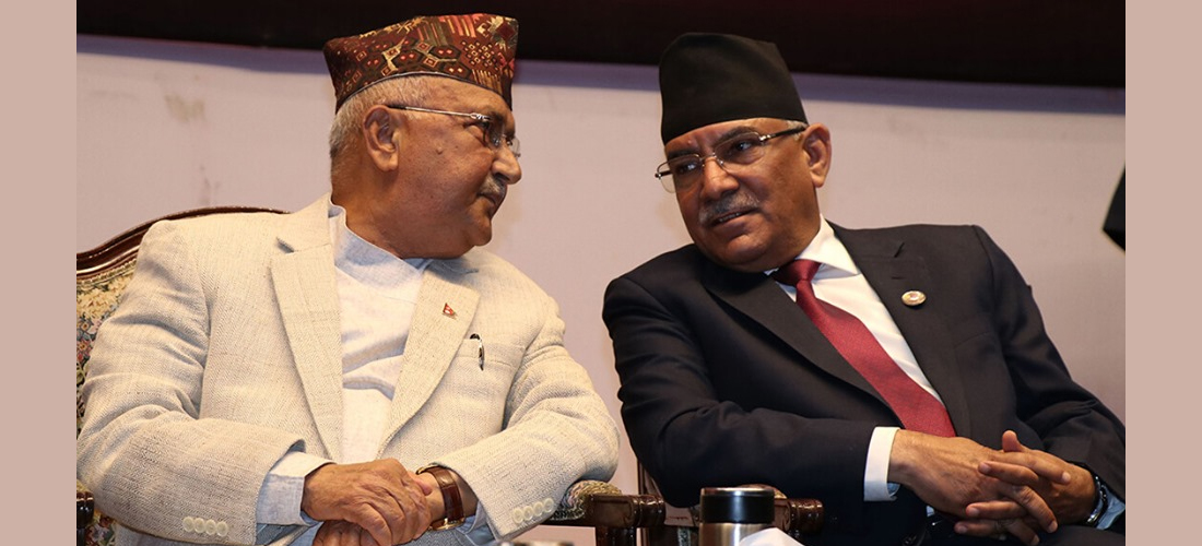 निर्णायक भनिएको बालुवाटार बैठक सकियो : कुरा मिलेन