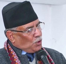 एकता जिन्दावाद भनौं, नेकपा फुट्दैन : प्रचण्ड