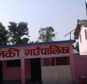 भाषण गरेबापत अध्यक्षले २ लाख, उपाध्यक्षले लिईन् एक लाख रुपैयाँ