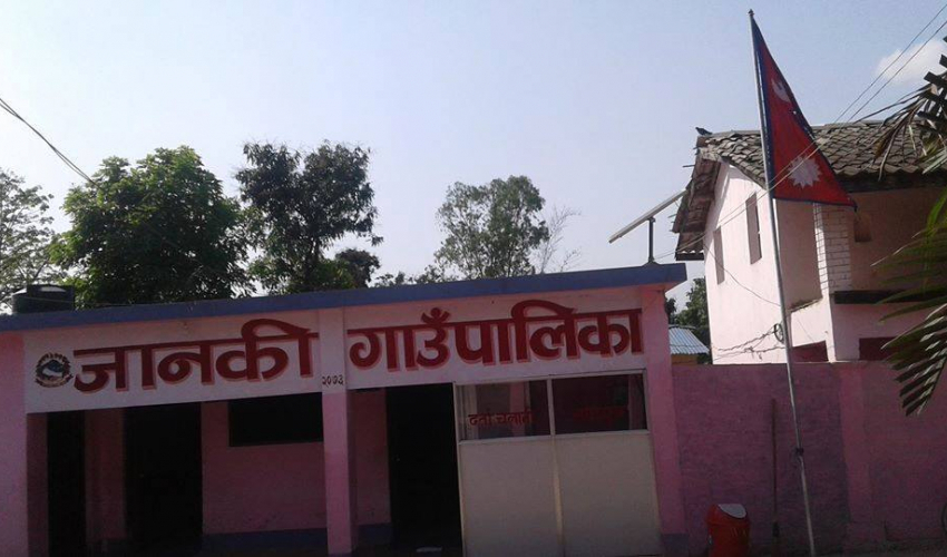 भाषण गरेबापत अध्यक्षले २ लाख, उपाध्यक्षले लिईन् एक लाख रुपैयाँ