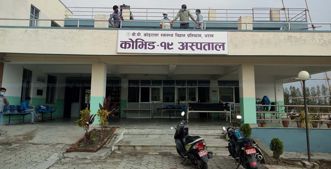 कोरानाले धरानमा ७३ वर्षीय वृद्धको मृत्यु