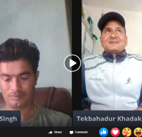 काेराेना जितेका स्वास्थ्यकर्मी टेक बहादुर खड्कासँगकाे बिशेष कुराकानी (LIVE)