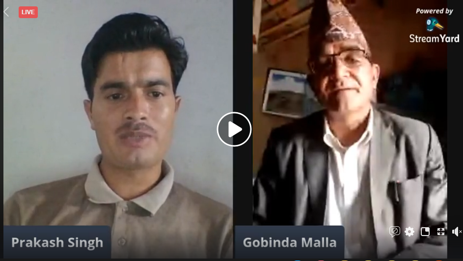 हिमाली गाँउपालिका अध्यक्ष  गाेबिन्द बहादुर मल्ल सँग समसामयिक कुराकानी ( LIVE)