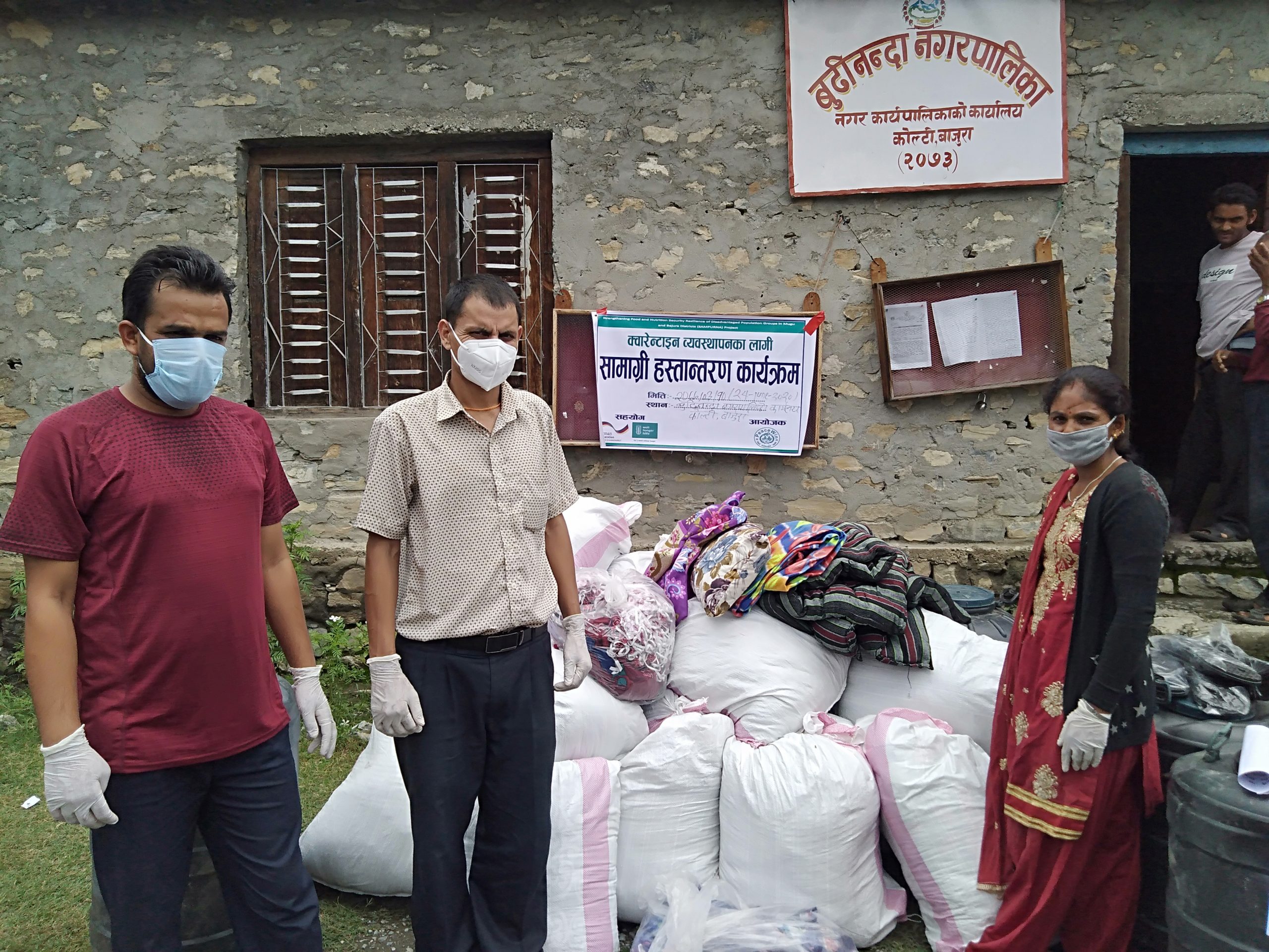 पीसबिन  कोल्टि कार्यालयद्धारा क्वारिन्टिनलाई सुरक्षा सामग्री सहयोग