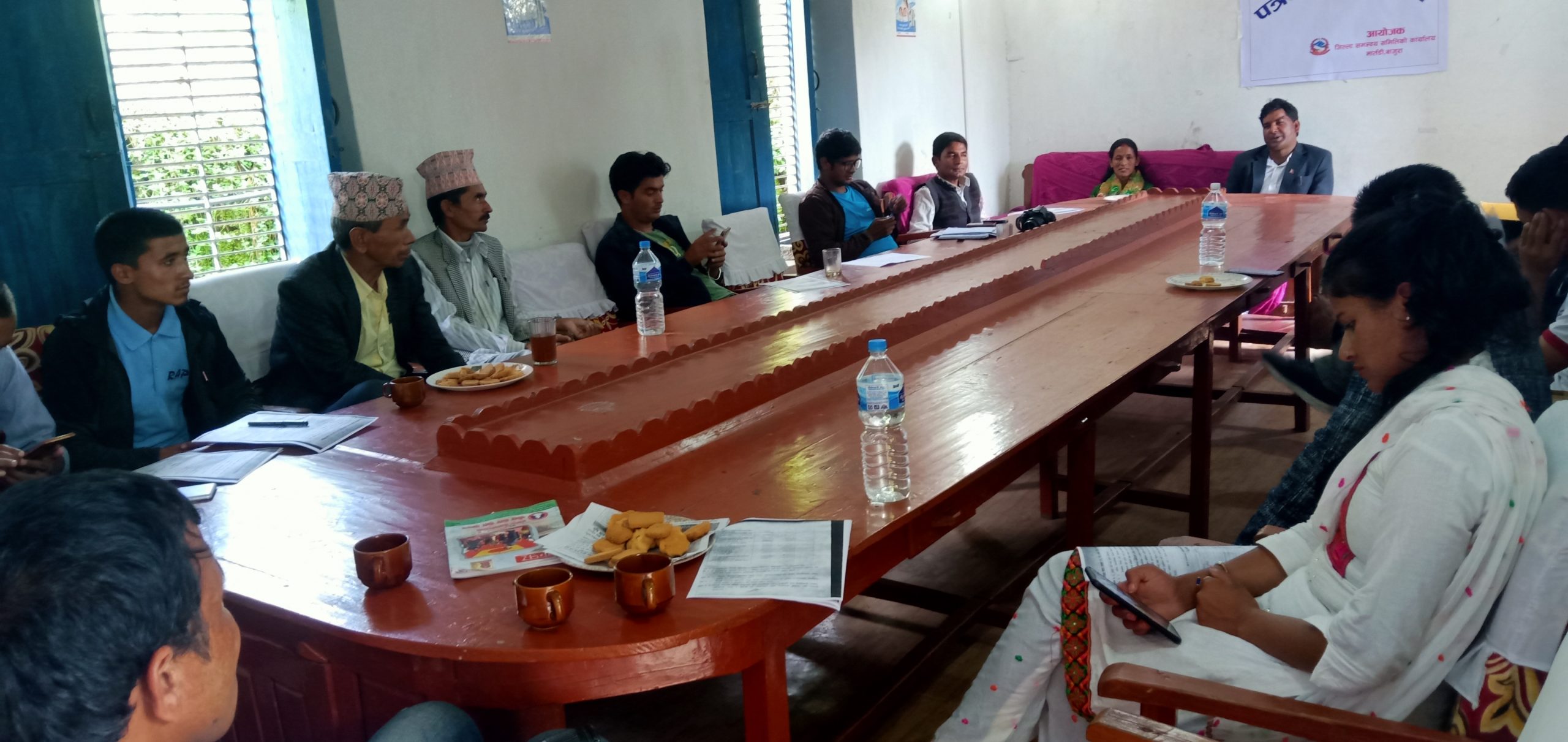 समन्वय समिति बाजुराकाे दाेस्राे जिल्ला सभा सम्पन्न, पत्रकार सम्मेलन मार्फत जानकारी