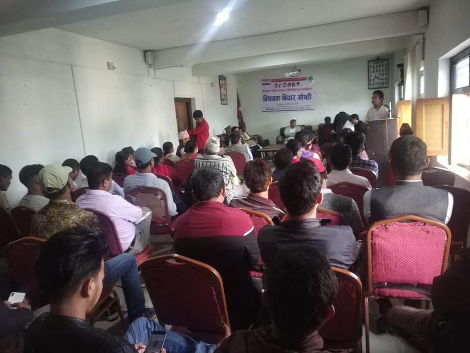 बाजुरामा बीपी स्मृतीमा चुनावी बहस