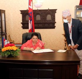 राष्ट्रपतिबाट संसद्‍को बजेट अधिवेशन अन्त्य