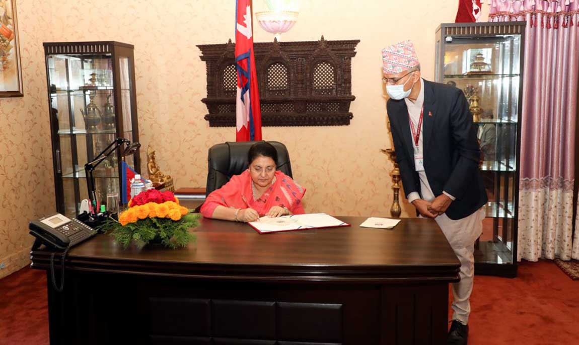 राष्ट्रपतिबाट संसद्‍को बजेट अधिवेशन अन्त्य