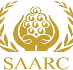 सार्कको बारे थोरै जानकारी